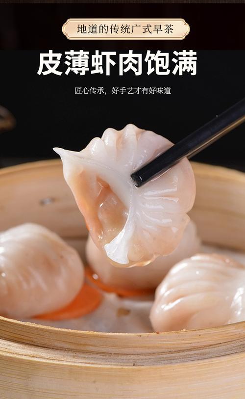 包邮食品工厂广式点心速冻包子茶点叉烧包早餐半成品加热即食食材