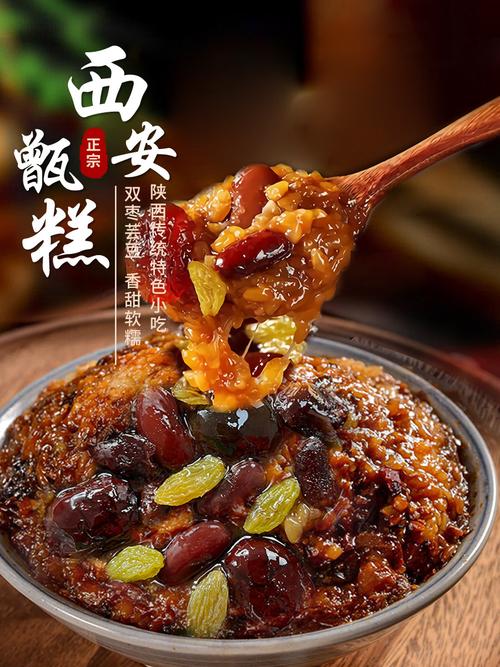 主营产品:糕点点心;饼干膨化;果干蜜饯;坚果炒货;巧克力所在地:莆田